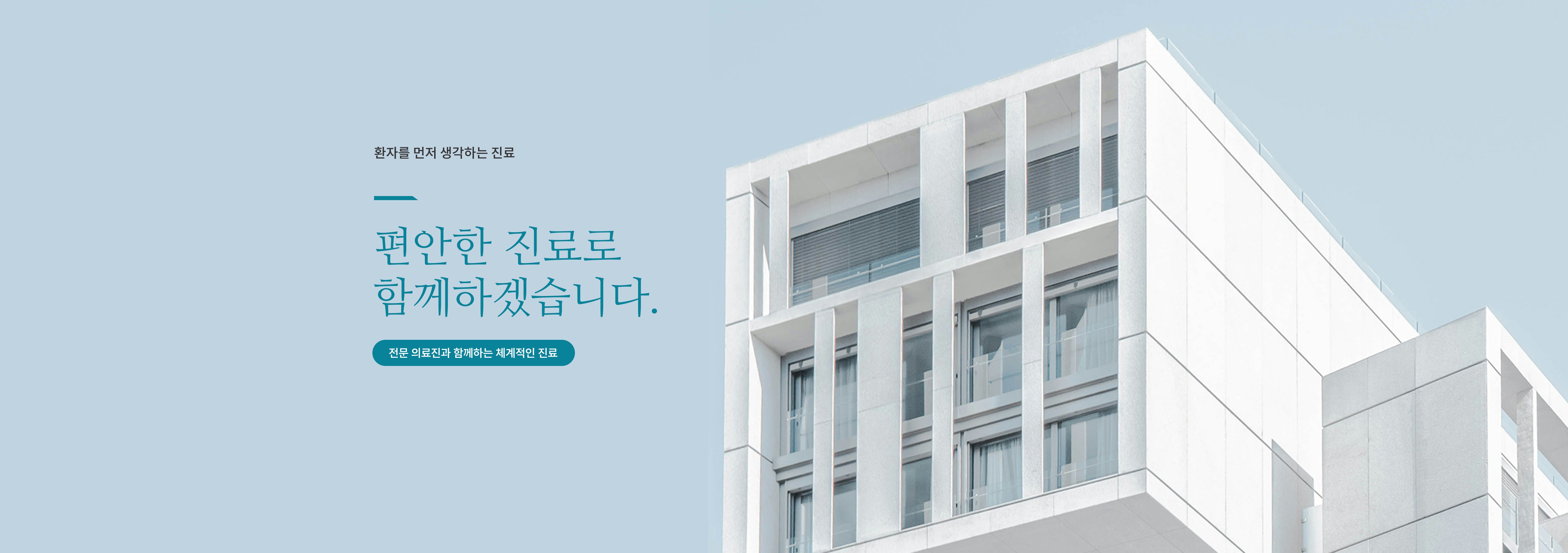 템플릿 pc 2.jpg